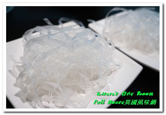 Full House異國風味鍋:江子翠火鍋.8種特色風味湯頭平價精緻涮涮鍋──Full House異國風味鍋