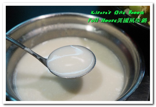 Full House異國風味鍋:江子翠火鍋.8種特色風味湯頭平價精緻涮涮鍋──Full House異國風味鍋