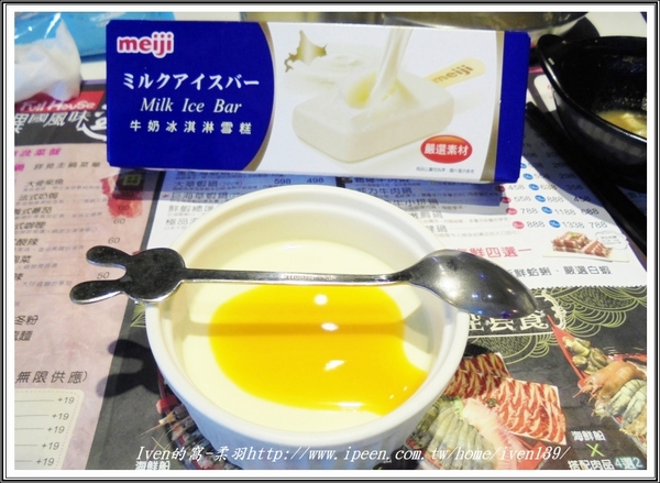 Full House：《江子翠/火鍋》火鍋控不可錯失澎湃「雙人豪華海陸鍋」的「法式奶焗」及「義式蕃茄」湯底-『Full House異國風味鍋』