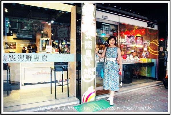 Full House：《江子翠/火鍋》火鍋控不可錯失澎湃「雙人豪華海陸鍋」的「法式奶焗」及「義式蕃茄」湯底-『Full House異國風味鍋』