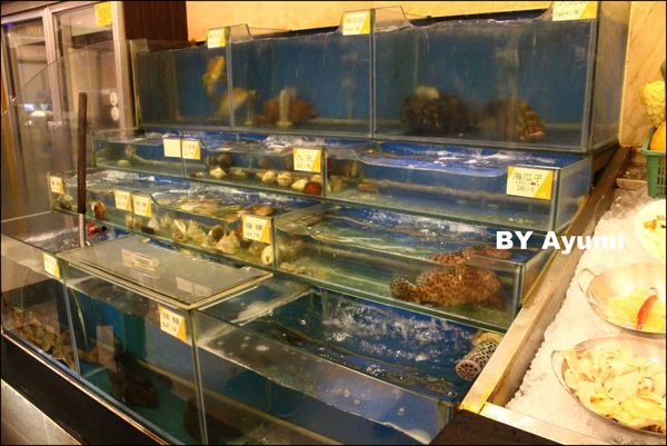 奇真會館 水蛙師私房饗宴：[食記]奇真會館-桃園喜宴/林口喜宴/平價/推薦/小吃料理~帶爸爸來這過個溫馨父親節吧!!!