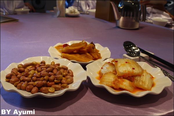 奇真會館 水蛙師私房饗宴：[食記]奇真會館-桃園喜宴/林口喜宴/平價/推薦/小吃料理~帶爸爸來這過個溫馨父親節吧!!!