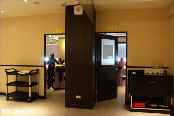 奇真會館 水蛙師私房饗宴：[食記]奇真會館-桃園喜宴/林口喜宴/平價/推薦/小吃料理~帶爸爸來這過個溫馨父親節吧!!!