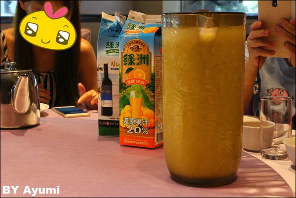 奇真會館 水蛙師私房饗宴：[食記]奇真會館-桃園喜宴/林口喜宴/平價/推薦/小吃料理~帶爸爸來這過個溫馨父親節吧!!!