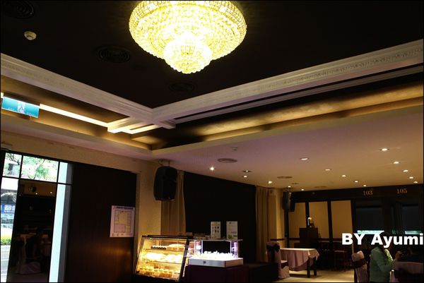 奇真會館 水蛙師私房饗宴：[食記]奇真會館-桃園喜宴/林口喜宴/平價/推薦/小吃料理~帶爸爸來這過個溫馨父親節吧!!!