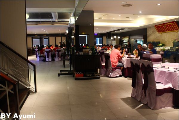 奇真會館 水蛙師私房饗宴：[食記]奇真會館-桃園喜宴/林口喜宴/平價/推薦/小吃料理~帶爸爸來這過個溫馨父親節吧!!!