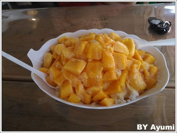 富江號：[食記]台南>>富江號<<這是我吃過最超值CP值最高的芒果牛奶雪花冰