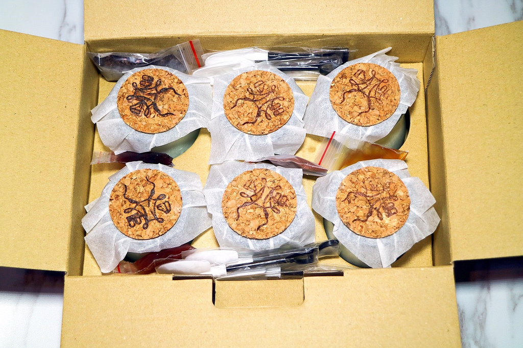 20170809_170809_0002