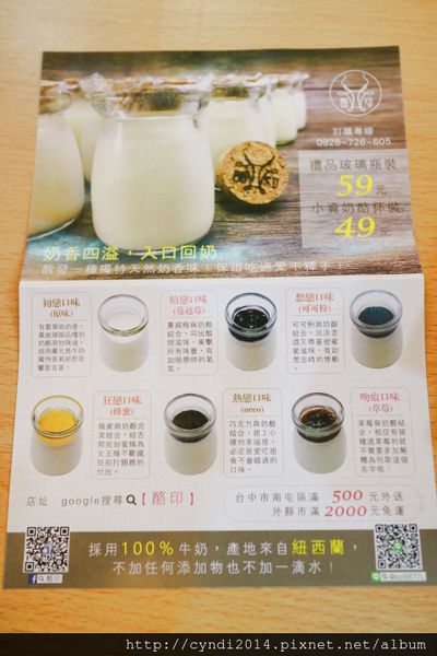 IMG_5551.JPG IMG_5551.JPG