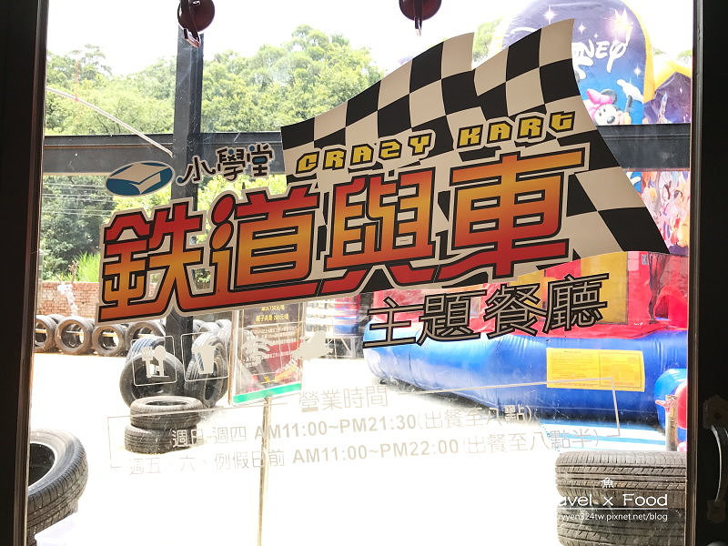 鐵道與車170818010