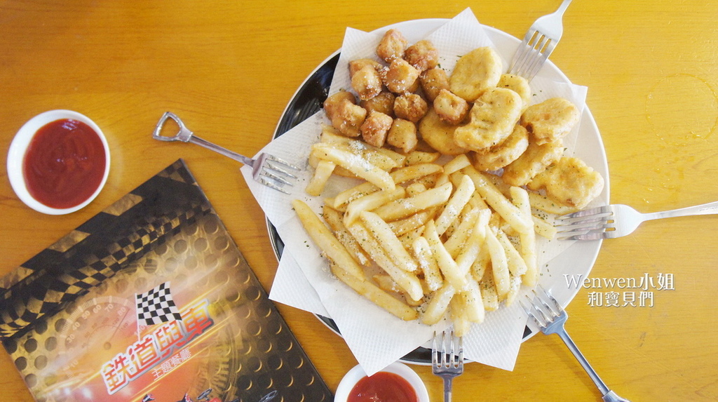 2017.07.23 鐵道與車 小學堂漂移卡丁車主題餐廳 (17).jpg