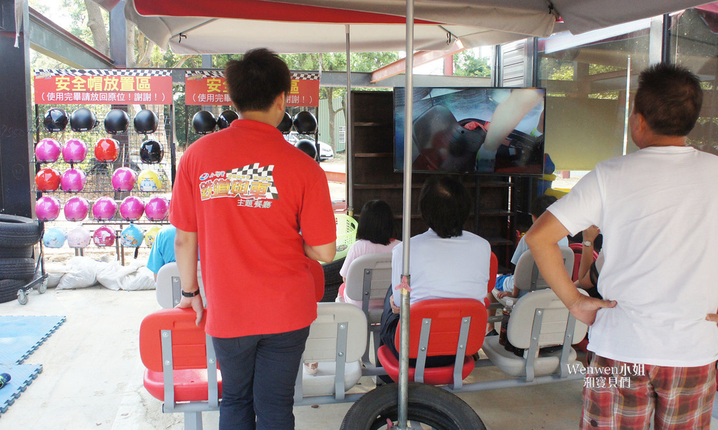 2017.07.23 鐵道與車 小學堂漂移卡丁車主題餐廳 (30).jpg
