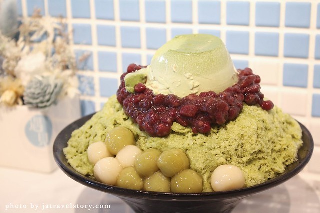 遇見ice to meet you 抹茶奶酪茶香濃、綿密入口即化!日式刨冰口感細緻。【捷運萬隆】 @J&A的旅行