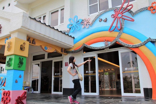 |嘉義新景點 中埔遊客中心 西拉雅國家風景區 猶如來到山中童話城堡 親子旅遊的好所在 新開幕免費入園|:【嘉義中埔景點】西拉雅國家風景區~中埔遊客中心,浪漫台三線山中童話城堡