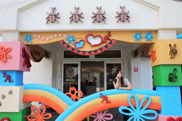 |嘉義新景點 中埔遊客中心 西拉雅國家風景區 猶如來到山中童話城堡 親子旅遊的好所在 新開幕免費入園|:【嘉義中埔景點】西拉雅國家風景區~中埔遊客中心,浪漫台三線山中童話城堡