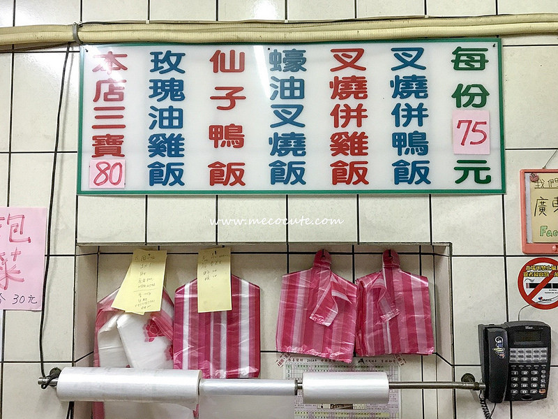  @陳小可的吃喝玩樂