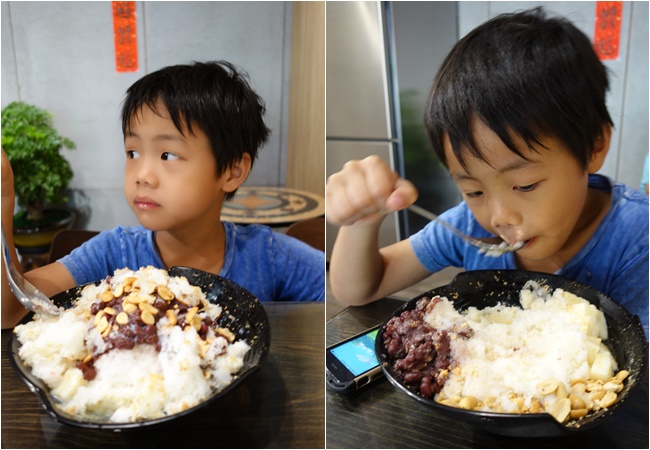 竹北 鉿鈉冰品熱飲 (32).jpg