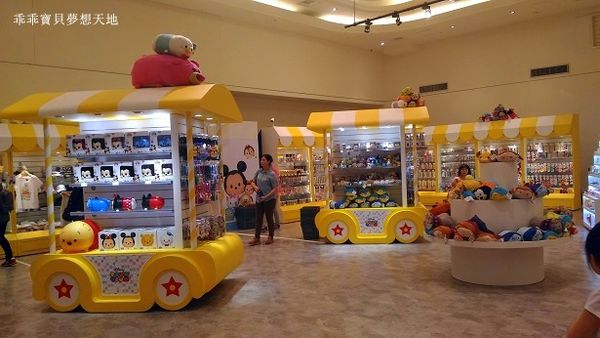 TSUM玩轉派對14.jpg
