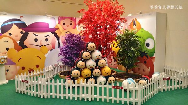 TSUM玩轉派對-4.jpg