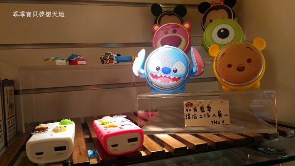 TSUM玩轉派對-23.jpg