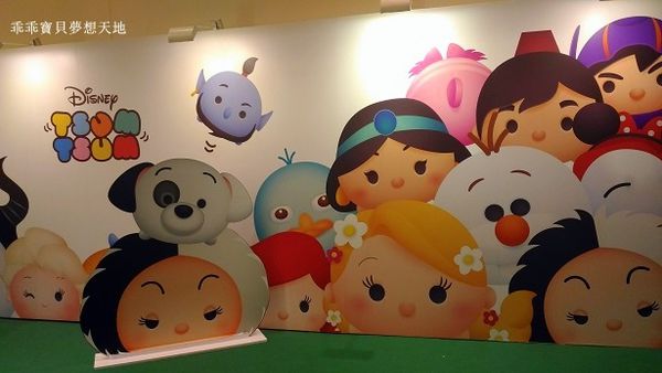TSUM玩轉派對-7.jpg