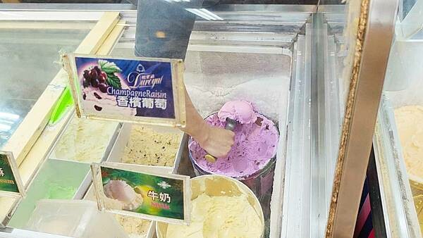 【台北美食】3546冰淇淋｜台北車站ＣＰ值最高的冰淇淋店