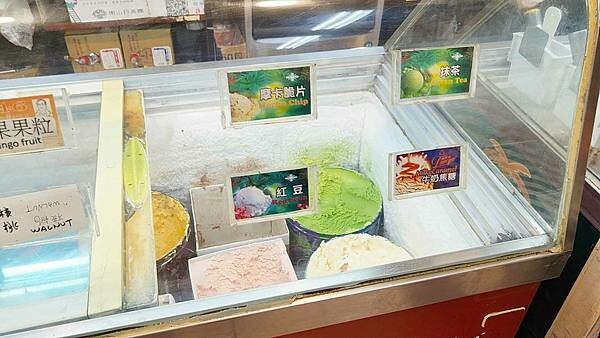 【台北美食】3546冰淇淋｜台北車站ＣＰ值最高的冰淇淋店