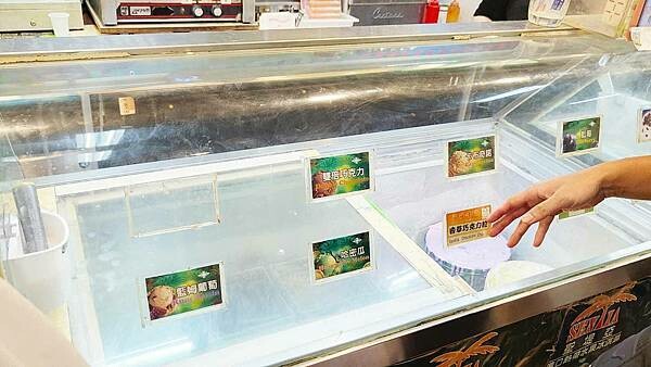 30 ice cream (3546冰淇淋)｜無敵爆份量冰淇淋，一球是別人家的三球份量！台北地下街必吃美食