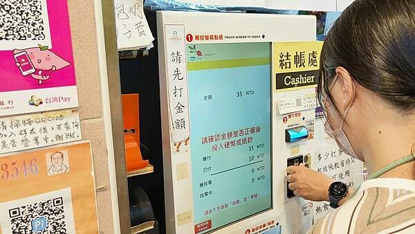 30 ice cream (3546冰淇淋)｜無敵爆份量冰淇淋，一球是別人家的三球份量！台北地下街必吃美食