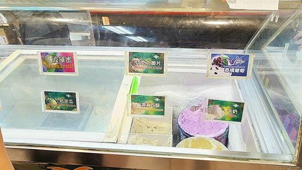 【台北美食】3546冰淇淋｜台北車站ＣＰ值最高的冰淇淋店