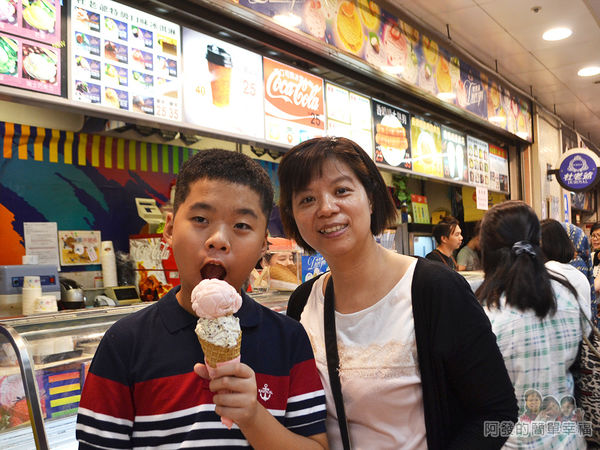 3546冰淇淋09-母子倆準備開心的享用