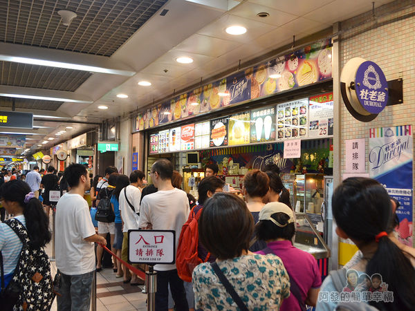 3546冰淇淋04-快排到了