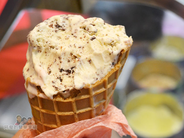 3546冰淇淋14-這的甜筒餅皮,可也是相當的酥脆