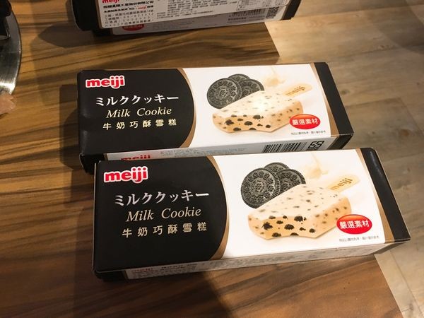 食鍋藝火鍋-15.JPG 食鍋藝火鍋-15.JPG