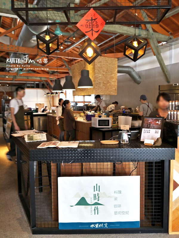 2018-3-4山時作 (5).jpg