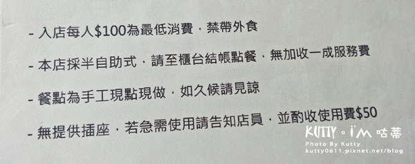 2018-3-4山時作 (12).jpg