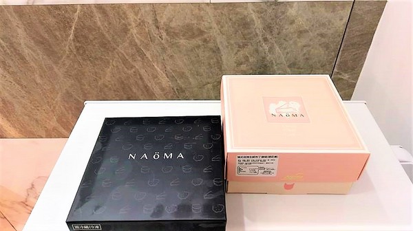 那歐瑪烘焙坊：那歐瑪烘焙坊-高雄新興區高cp烘焙坊  蛋糕甜點都好推薦  還有超可愛的貓爪冰燒雞蛋糕 重點是價格超親民  要慶生或是拜訪親友  來這邊挑選就對了!!