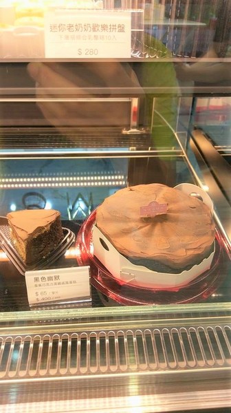 那歐瑪烘焙坊：那歐瑪烘焙坊-高雄新興區高cp烘焙坊  蛋糕甜點都好推薦  還有超可愛的貓爪冰燒雞蛋糕 重點是價格超親民  要慶生或是拜訪親友  來這邊挑選就對了!!