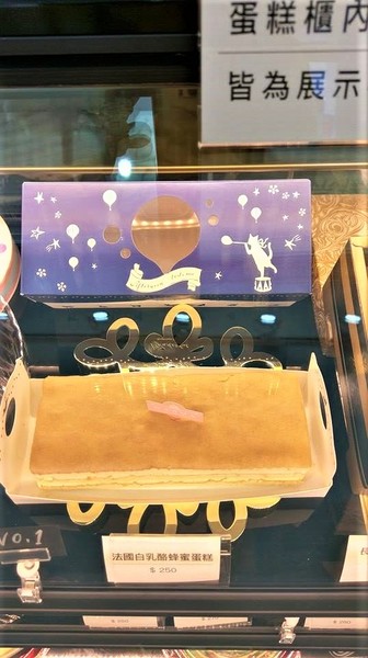 那歐瑪烘焙坊：那歐瑪烘焙坊-高雄新興區高cp烘焙坊  蛋糕甜點都好推薦  還有超可愛的貓爪冰燒雞蛋糕 重點是價格超親民  要慶生或是拜訪親友  來這邊挑選就對了!!