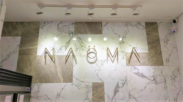 那歐瑪烘焙坊：那歐瑪烘焙坊-高雄新興區高cp烘焙坊  蛋糕甜點都好推薦  還有超可愛的貓爪冰燒雞蛋糕 重點是價格超親民  要慶生或是拜訪親友  來這邊挑選就對了!!