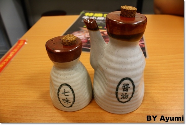 炙丼家：[食記]炙丼家-頂級食材，簡單調味，呈現丼飯的原貌、來自有為青年的創業新世界，近南紡夢時代