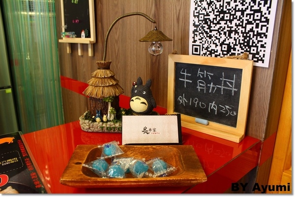 炙丼家：[食記]炙丼家-頂級食材，簡單調味，呈現丼飯的原貌、來自有為青年的創業新世界，近南紡夢時代