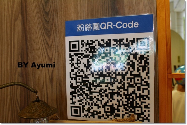 炙丼家：[食記]炙丼家-頂級食材，簡單調味，呈現丼飯的原貌、來自有為青年的創業新世界，近南紡夢時代