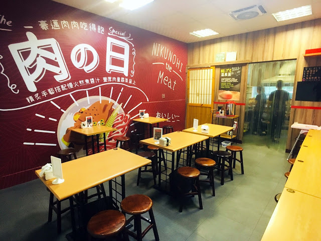 [台南美食] 炙丼家｜大口豪爽吃肉的大份量丼飯，免費加飯、加湯、打卡送小菜，就是要讓你平價吃到飽！