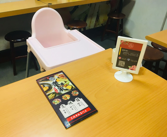 [台南美食] 炙丼家｜大口豪爽吃肉的大份量丼飯，免費加飯、加湯、打卡送小菜，就是要讓你平價吃到飽！