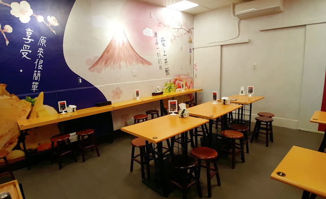 Food｜台南東區｜炙丼家－直火炙燒香氣四溢，獨門醬料色香味俱全！