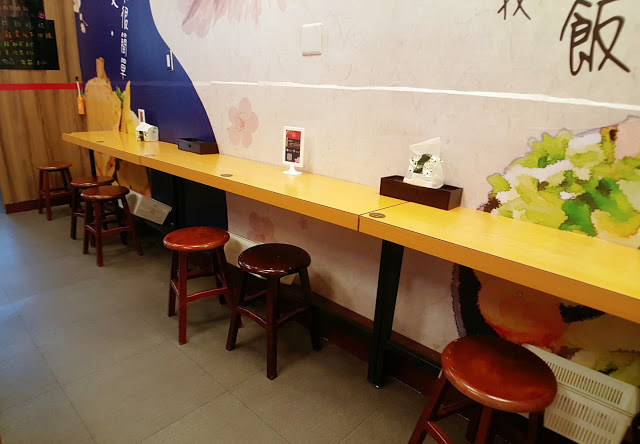 Food｜台南東區｜炙丼家－直火炙燒香氣四溢，獨門醬料色香味俱全！