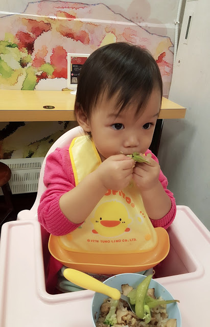 Food｜台南東區｜炙丼家－直火炙燒香氣四溢，獨門醬料色香味俱全！