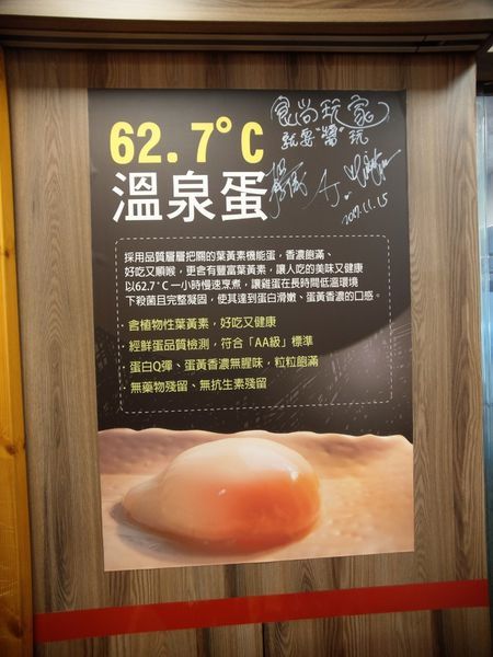 20191213 _1_191213_0004.jpg