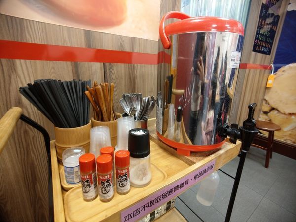 20191213 _1_191213_0002.jpg